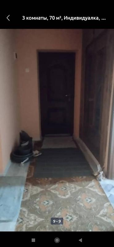 3 комнаты, 70 м², Аламединский рынок / базар Индивидуалка, 1 этаж at lalafo.kg 3 комнаты, 70 м², Аламединский рынок / базар Индивидуалка, 1 этаж