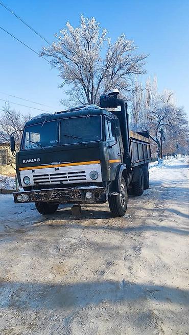 kamax 300 2t купить: Грузовик, Камаз, Стандарт, 7 т, Б/у — 2