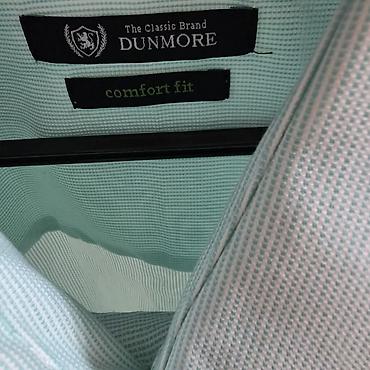 Рубашки: Мужская рубашка DUNMORE ( немецкий бренд) comfort fit в светло-мятном — 3