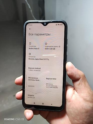 redmi note 8 32gb цена в бишкеке: Redmi, Redmi Note 8, Б/у, 64 ГБ, цвет - Синий, 2 SIM — 2