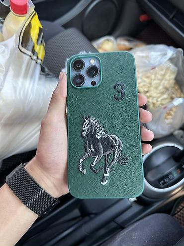 iphone cs: IPhone 13 Pro Max 256 ГБ, цвет Alpine Green Характеристики: - Модель — 1