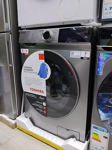 Стиральная машина Toshiba с фронтальной загрузкой. Основные