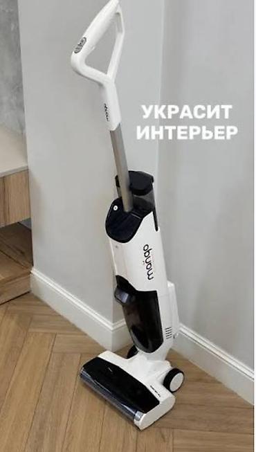 Вертикальный электрический пылесос-полотёр 2‑в‑1. - Функции: сухая