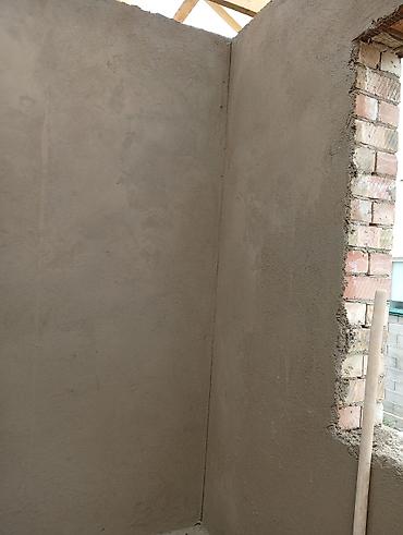 Другие специальности: Стажка шыбак евро ремонт фундамент песко блок крыша ланбиниант — 30