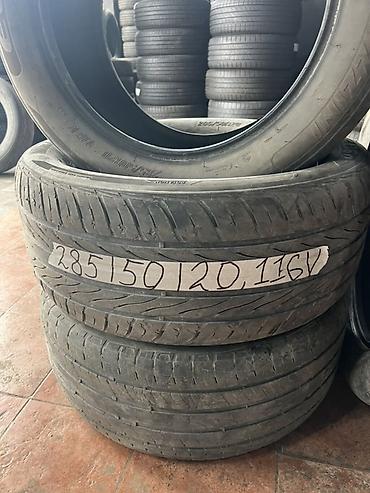 танден: Шины летние 285/50 R20 116V - Размер: 285/50 R20 - Индекс — 4