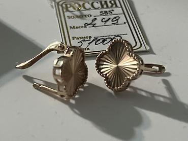 ювелирная: Серьги из золота 585 пробы (Россия). - Металл: золото 585° - Масса — 4