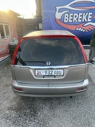 хонда степ эреф 1: Honda Stream: 2001 г., 1.7 л, Автомат, Бензин, Вэн/Минивэн — 6