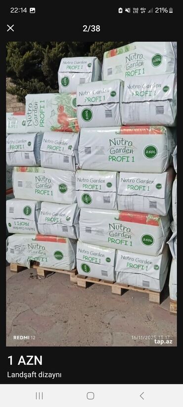 Landşaft işləri: Məhsul/xidmət: Landşaft dizaynı və hazır qazon (rulet qazon) işləri — 2