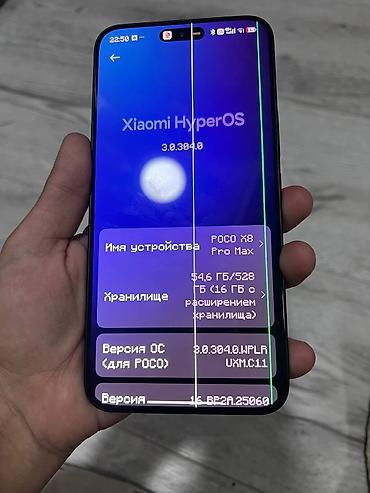 poco c51: Poco X8 Pro Max, Б/у, 512 ГБ, цвет - Черный, 2 SIM — 10