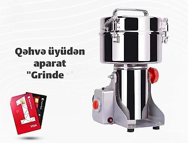 şeker aparati: Qəhvə üyüdən aparat "Grinder"Grinder uyuducu 500 qr Əgər siz də — 1