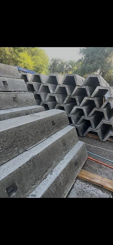 Водоотводные лотки: Водоотводный лоток, Дорожный, Трапециевидный — 10