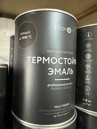 Эмаль: Термостойкая эмаль Elcon Si MAX THERM, черная (до 1000°C) - — 1