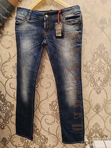 dsquared2: Qadınlar üçün 2 ədəd dar kəsimli cins şalvar seti. 1) Tünd-mavi — 8