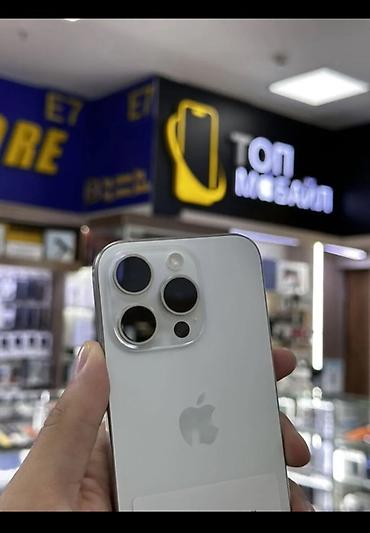 samsung buds 3 pro: IPhone 15 Pro, 256 ГБ, цвет White (белый) Ключевые особенности: - — 3
