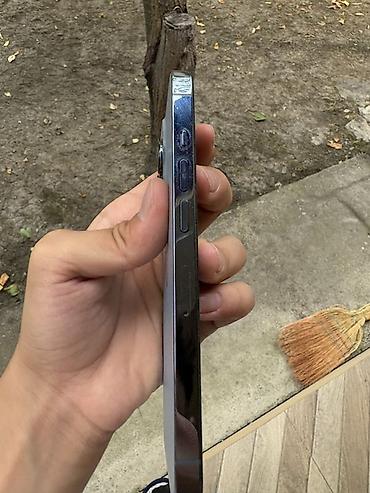 16 pro max qiymeti: IPhone 13 Pro, 128 GB, Mavi, Face ID — 4