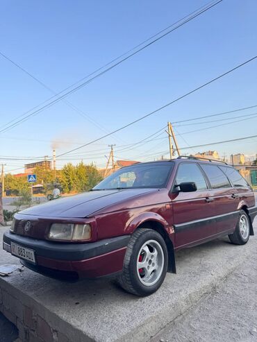 купить передние тормозные диски: Volkswagen Passat Variant: 1992 г., 1.8 л, Механика, Бензин, Универсал