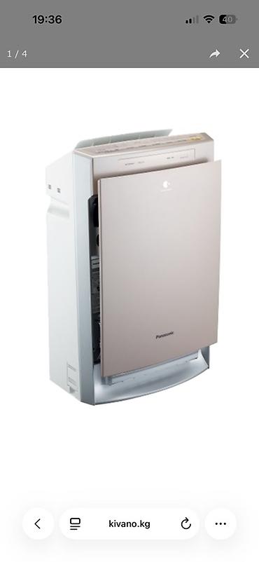 фильт: Воздухоочиститель Panasonic Напольный, 40-50 м², Антиаллергенный, Антибактериальный, Увлажняющий — 4