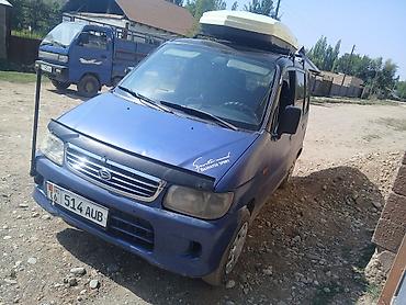 кводроцикл мото: Daihatsu Move: 2001 г., 0.8 л, Механика, Бензин, Хэтчбэк — 1