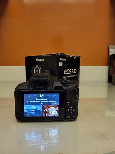 eos rp canon: Canon EOS R50 (RF-S 18-45mm f/4.5-6.3 IS STM Kit) Məhsul təsviri: - — 4