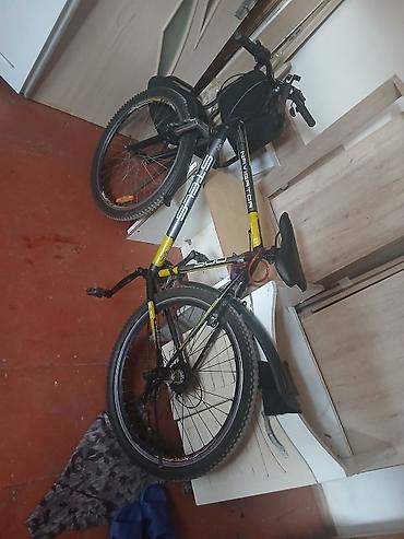 Dağ velosipedləri: STELS Navigator dağ velosipedi - Çərçivə: STELS Navigator seriyası — 1