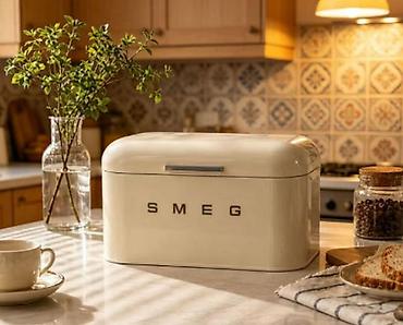 хлебницы: Хлебница SMEG с крышкой, контейнер для хранения - Размеры: 30 × 18 × — 1