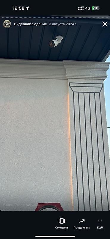 настройки: Установка и настройка систем видеонаблюдения «под ключ» - Монтаж — 5