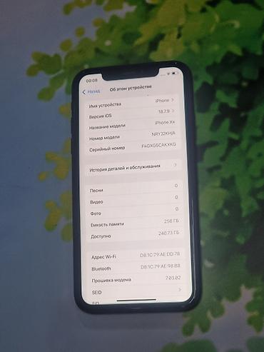 телефон хр: IPhone XR, 256Гб, 78% аккум. Всё родное, не вскрывался. без коробки — 1