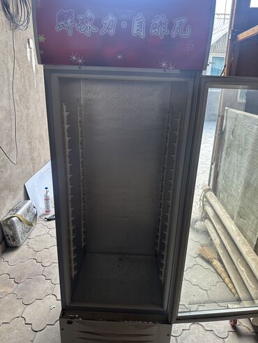 Ремонт холодильников, морозильников: Ремонт холодильниковморозильников с гарантией на выполненную работу — 9