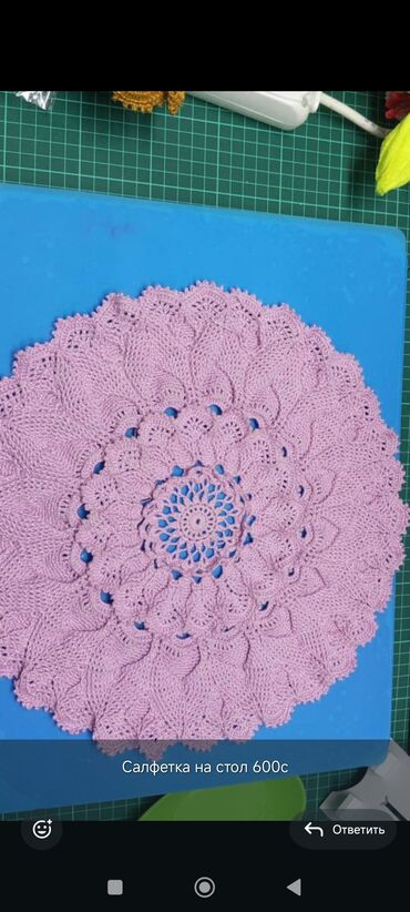 Декоративные цветы: Здравствуйте меня зовут Татьяна,представляю вашему вниманию — 15