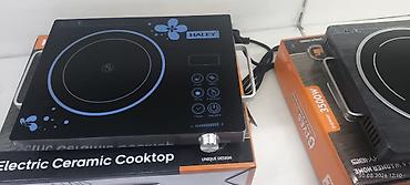 bbq: Портативные электрические плитки SIGMA Houseware и HALEY Описание: - — 8