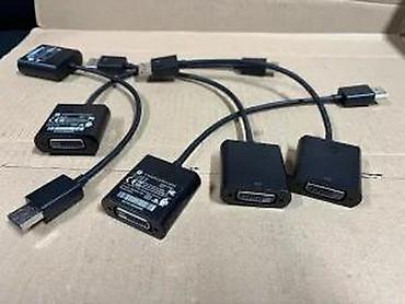 Adapteri i punjači za laptop: HP DisplayPort to DVI SL adapter (model 75) - Namena: pretvara — 5