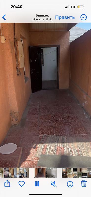 Долгосрочная аренда домов: 150 м², 7 комнат — 8