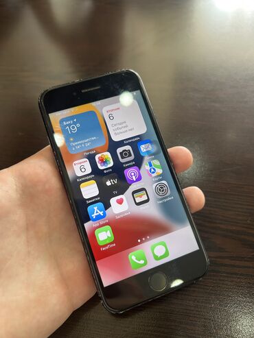 iphone 7 plata 32gb: IPhone 7, 32 GB, Qara, Barmaq izi