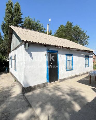 дом с кок жар: Дом, 50 м², 3 комнаты, Агентство недвижимости