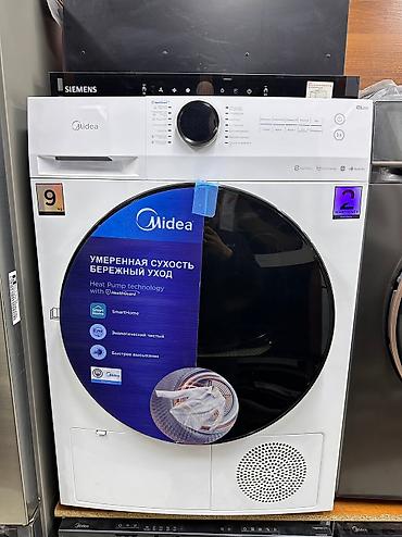 Стиральные машины автомат: Автомат ( Стиральный машина) 19000 сомдон башталат Прямой складдан — 13