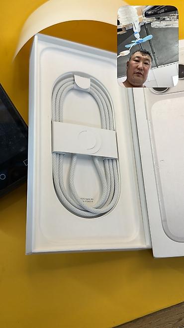 Уюлдук телефондор жана аксессуарлар: IPhone 17 Pro Max, Колдонулган, 256 ГБ, Кабель, Куту, 100 % — 4