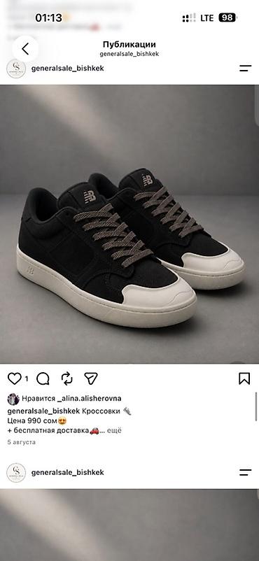 nbglobal обувь: Мужские кроссовки, 35, 35.5, 38, New Balance, Новый, цвет - Черный — 2