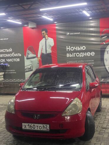 колф 3: Honda Fit: 2003 г., 1.3 л, Автомат, Бензин