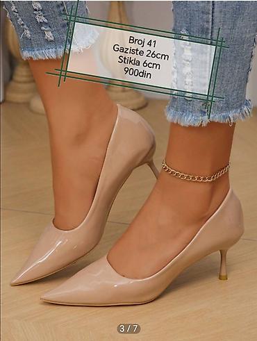 obuca maras: Elegantne ženske cipele na štiklu bež boje. Karakteriše ih špicasti — 1