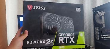 мониторы loc: Видеокарта MSI GeForce RTX 3070 Ventus 2X OC - Серия: GeForce RTX 30 — 1