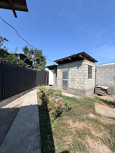 Дома: 🏡 ПРОДАЁТСЯ ДОМ В БИШКЕКЕ | КИРКОМСТРОМ 📍 Первомайский район — 10