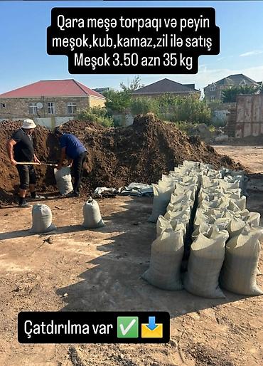 orxideya torpagi: 🌿 Təbii Və Münbit Şamaxı Torpağı 🚚 Kamaz, Zil və Mesok ilə satış 📦 — 1