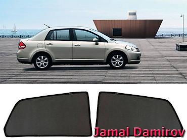Аксессуары и тюнинг: Nissan Tiida 2004 üçün yan pərdələr 🚙🚒 Ünvana və Bölgələrə ödənişli — 1