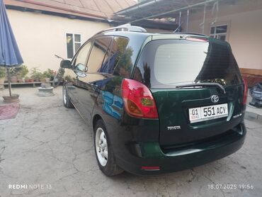 диски на опель зафира а: Toyota Corolla Verso: 2002 г., 1.6 л, Механика, Бензин, Хэтчбэк