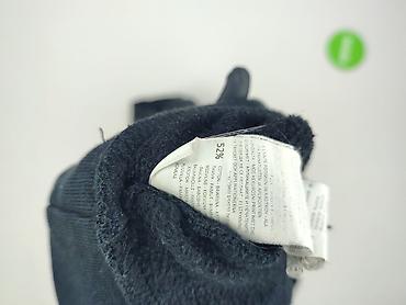 bluzy paliona: Cropp, Bluza z kapturem dla mężczyzn, rozmiar M — 9