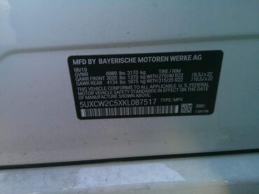 BMW: BMW X7: 2019 г., 3 л, Типтроник, Бензин, Внедорожник — 20