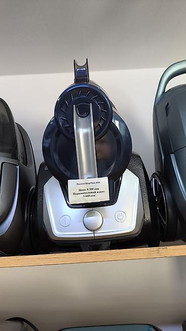 roboclean pro: Пылесосы для сухой уборки 1) LG Kompressor Turbo (циклонный) - — 4