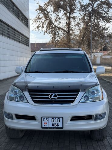 Унаа сатуу: Lexus GX: 2008 г., 4.7 л, Автомат, Бензин, Жол тандабас