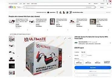 Alati za automobile: ULTIMATE SPEED multifunkcionalni starter za automobil (jump starter) i — 18