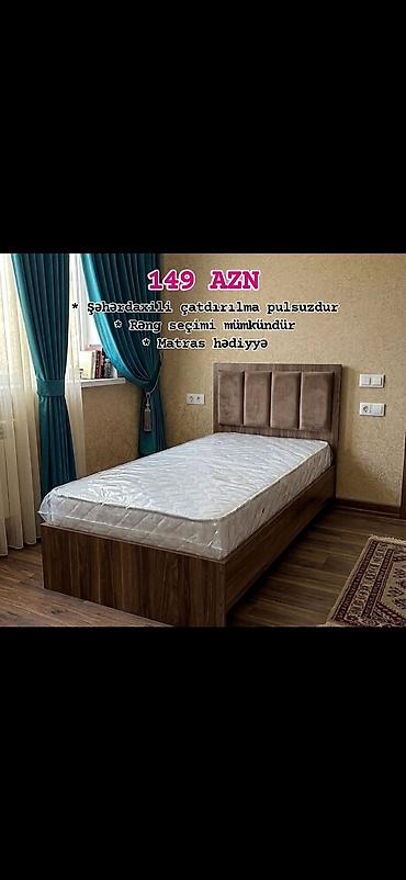 matras tək: Tək nəfərlik çarpayı – yumşaq başlıqla, minimal dizayn — 1